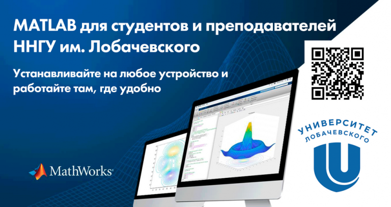Matlab Wiki, Matlab何ができる – MATLAB Documentation – RUOR